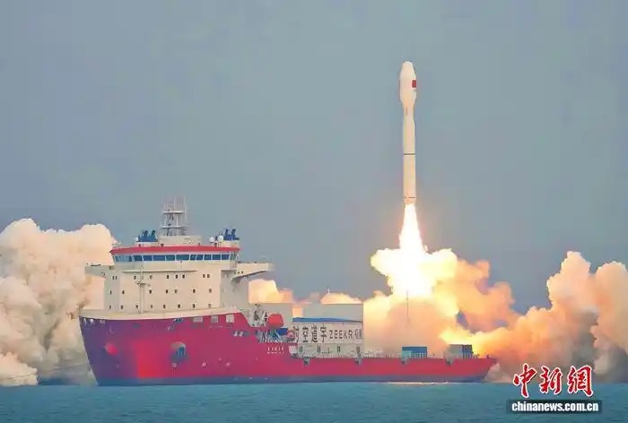 Potret : Peluncuran Satelit China Dari Laut-Image-1