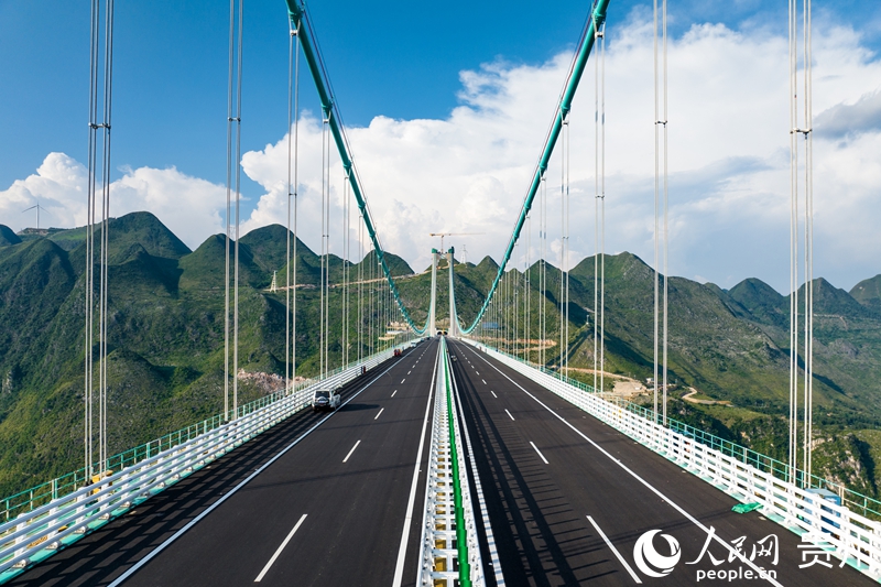 Potret : Keindahan Jembatan Grand Canyon Huajiang di Guizhou-Image-2