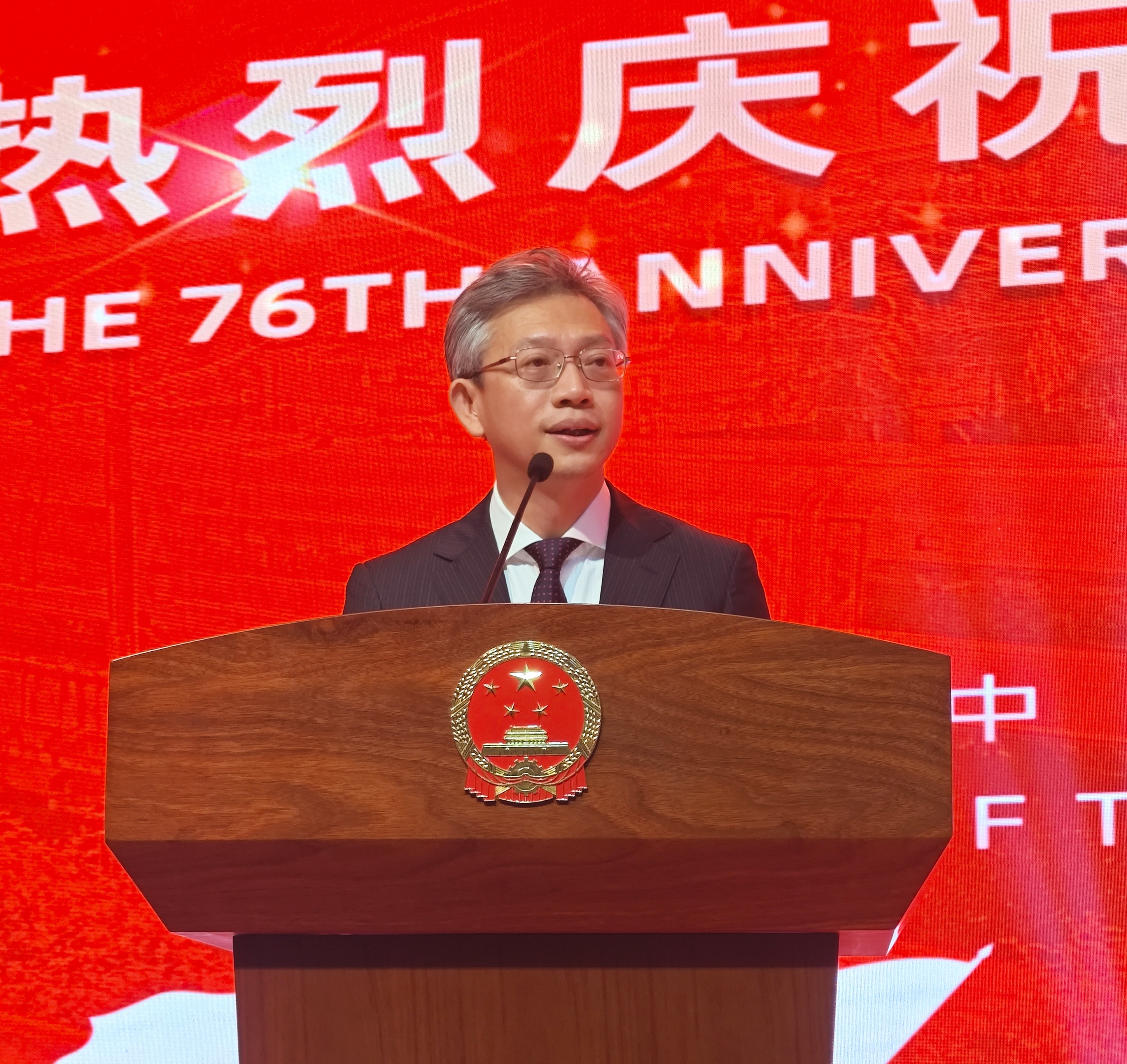 Kedutaan Besar Tiongkok di Indonesia Gelar Resepsi Peringatan 76 Tahun Berdirinya Republik Rakyat Tiongkok-Image-1 Kedutaan Besar Tiongkok di Indonesia Gelar Resepsi Peringatan 76 Tahun Berdirinya Republik Rakyat Tiongkok-Image-1