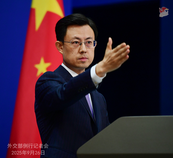 Konferensi Pers Kemenlu China 26 September 2025-Image-1