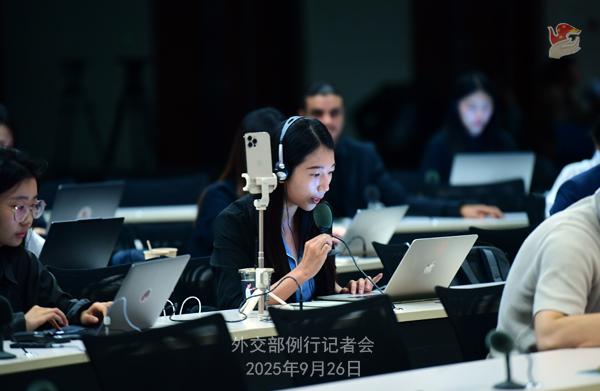 Konferensi Pers Kemenlu China 26 September 2025-Image-2