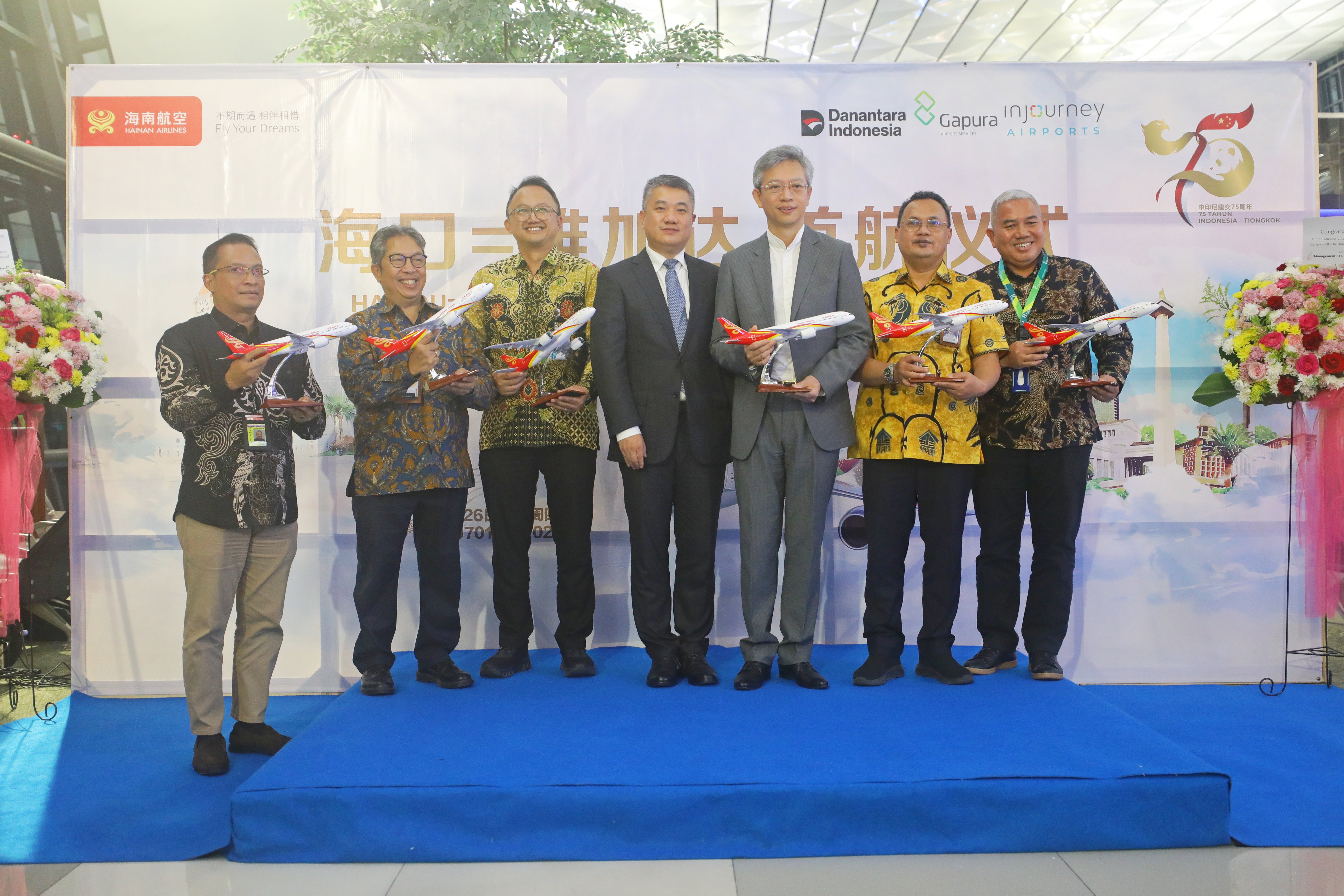 Dubes Wang Lutong Hadiri Peluncuran Penerbangan Langsung Haikou - Jakarta-Image-2