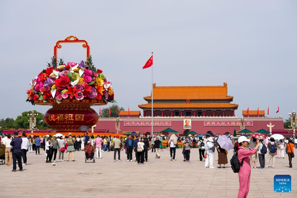 Potret : Bunga Raksasa di Jantung Beijing, Identitas dan Simbol Nasional-Image-5