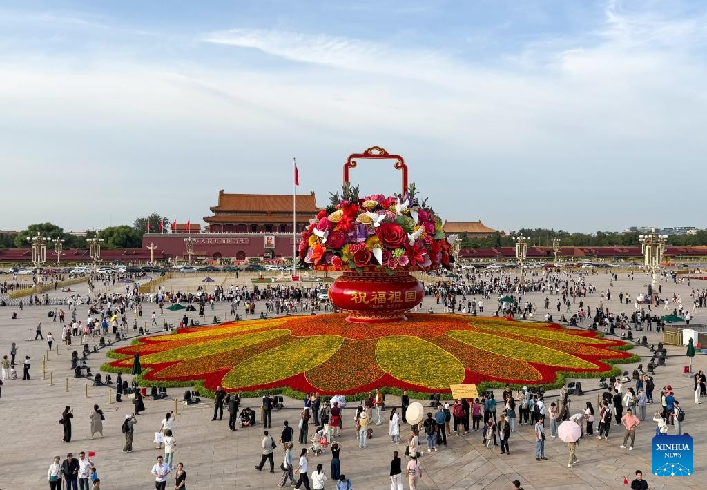 Potret : Bunga Raksasa di Jantung Beijing, Identitas dan Simbol Nasional-Image-3