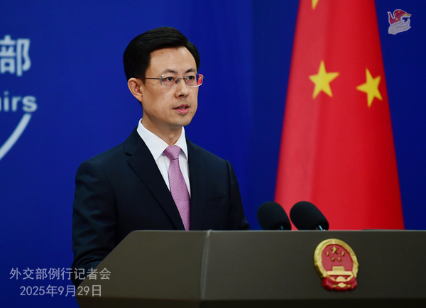 Konferensi Pers Kemenlu China 29 September 2025-Image-1