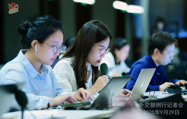 Konferensi Pers Kemenlu China 29 September 2025-Image-2