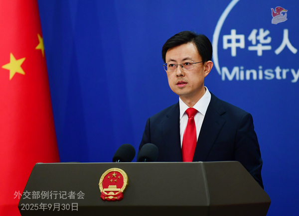 Konferensi Pers Kemenlu China 30 September 2025-Image-1 Konferensi Pers Kemenlu China 30 September 2025-Image-1