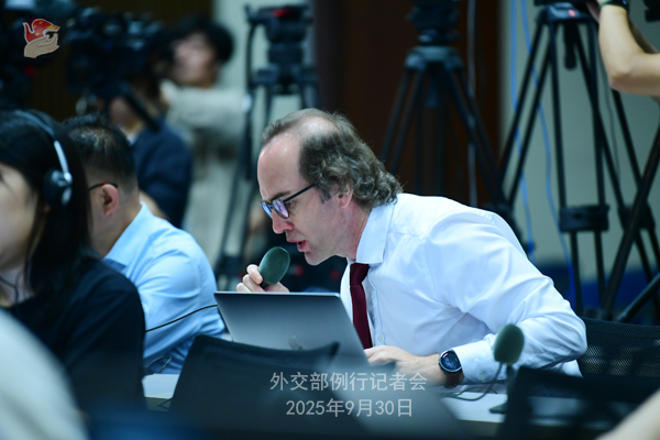 Konferensi Pers Kemenlu China 30 September 2025-Image-2 Konferensi Pers Kemenlu China 30 September 2025-Image-2