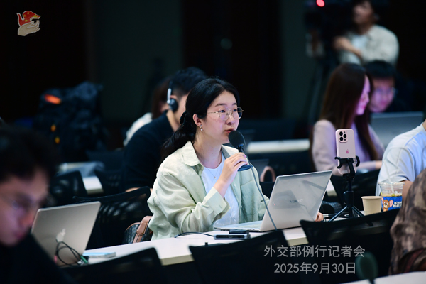 Konferensi Pers Kemenlu China 30 September 2025-Image-3 Konferensi Pers Kemenlu China 30 September 2025-Image-3