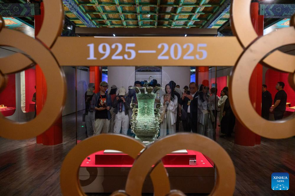 Potret : Pameran Spesial 100 Tahun Museum Istana Beijing-Image-4