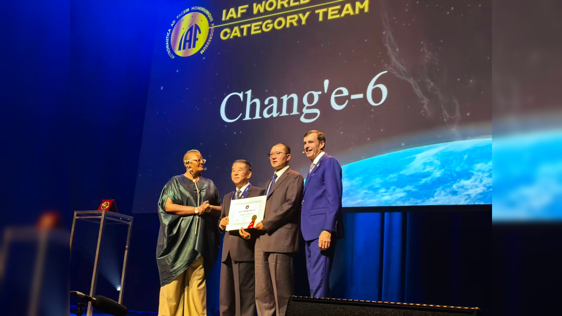 Tim Misi Chang’e-6 Tiongkok Raih Penghargaan Luar Angkasa Dunia IAF-Image-1