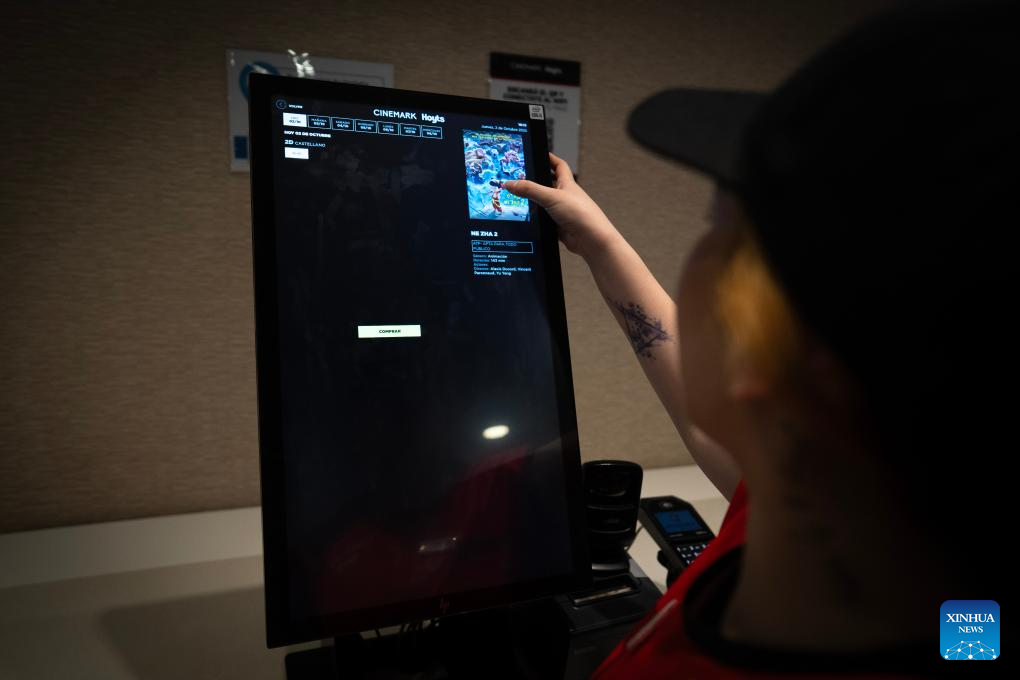 Potret : Film Animasi Tiongkok ‘Ne Zha 2’ Meluncur Perdana di Buenos Aires-Image-4