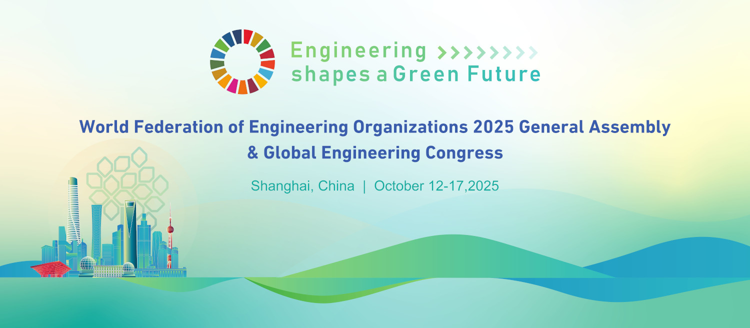 Shanghai Bakal Gelar Kongres Teknik Global 2025 Bertema Engineering Shapes a Green Future-Image-1 Shanghai Bakal Gelar Kongres Teknik Global 2025 Bertema Engineering Shapes a Green Future-Image-1