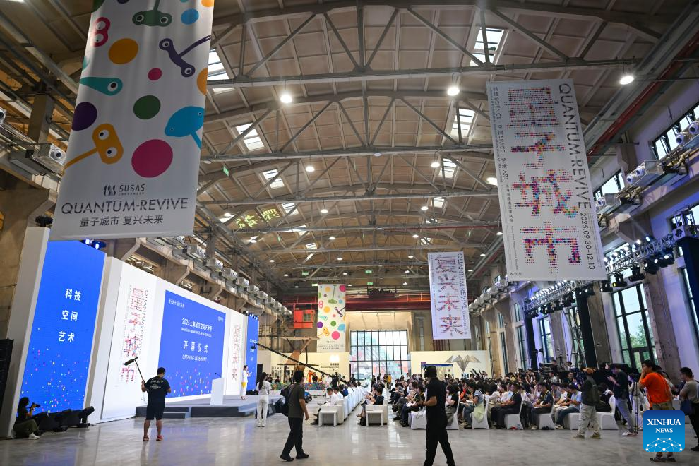 Potret : Sekilas Seni Ruang Angkasa Kota Shanghai 2025-Image-1 Potret : Sekilas Seni Ruang Angkasa Kota Shanghai 2025-Image-1