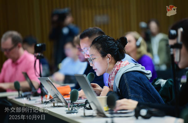 Konferensi Pers Kemenlu China 9 Oktober 2025-Image-2