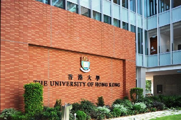Lima Universitas Hong Kong Pertahankan Posisi di 100 Besar Dunia versi THE-Image-1