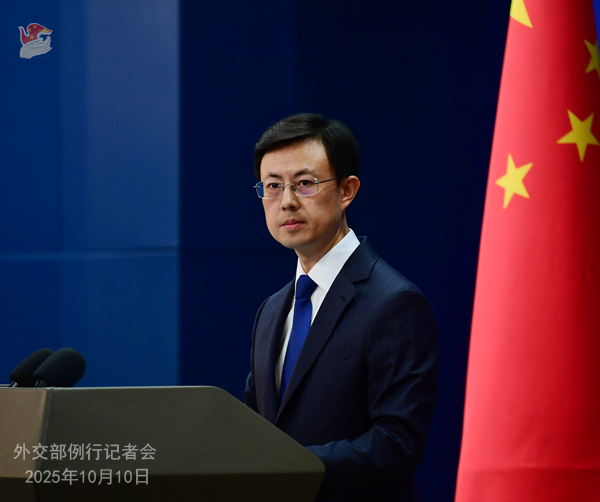 Konferensi Pers Kemenlu China 10 Oktober 2025-Image-1