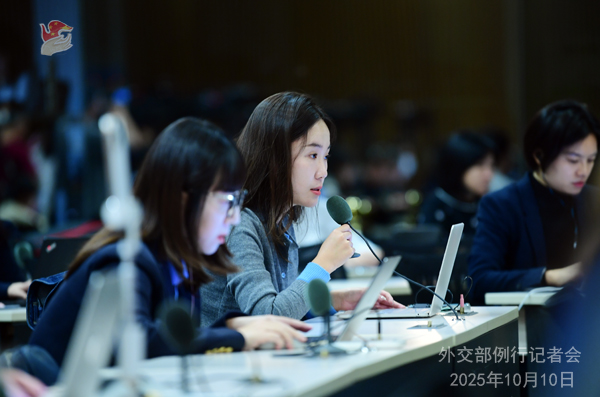 Konferensi Pers Kemenlu China 10 Oktober 2025-Image-3