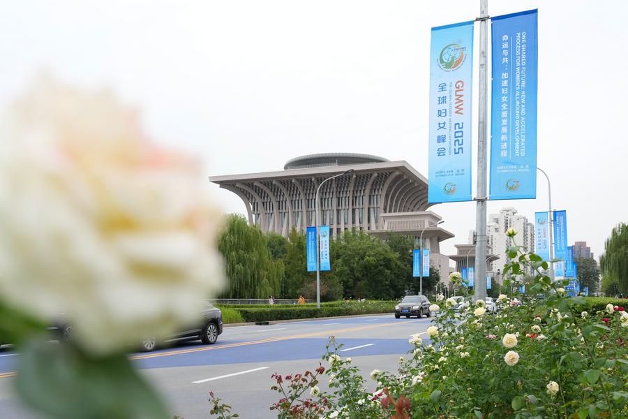 Menengok Suasana Jelang Pembukaan Pertemuan Pemimpin Global tentang Perempuan di Beijing-Image-2