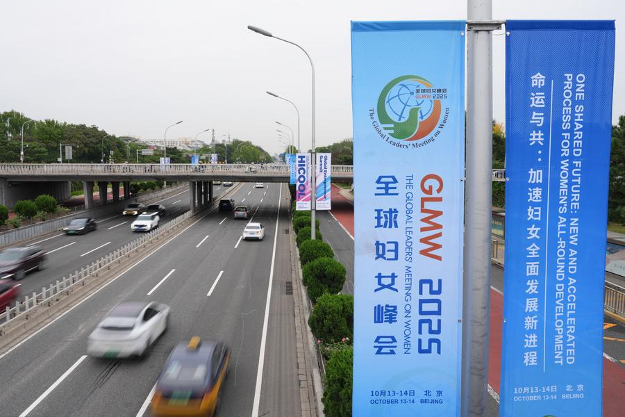 Menengok Suasana Jelang Pembukaan Pertemuan Pemimpin Global tentang Perempuan di Beijing-Image-3