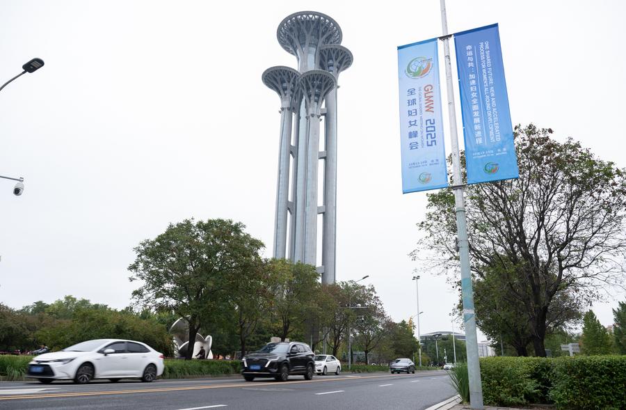 Menengok Suasana Jelang Pembukaan Pertemuan Pemimpin Global tentang Perempuan di Beijing-Image-9