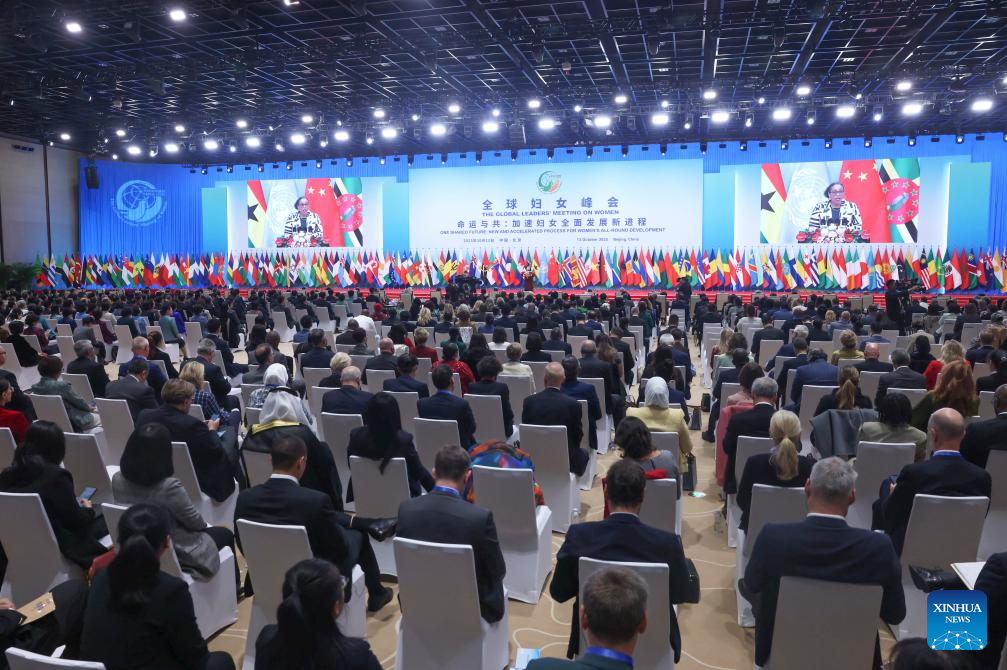 Potret : Pertemuan Pemimpin Global Tentang Perempuan-Image-1