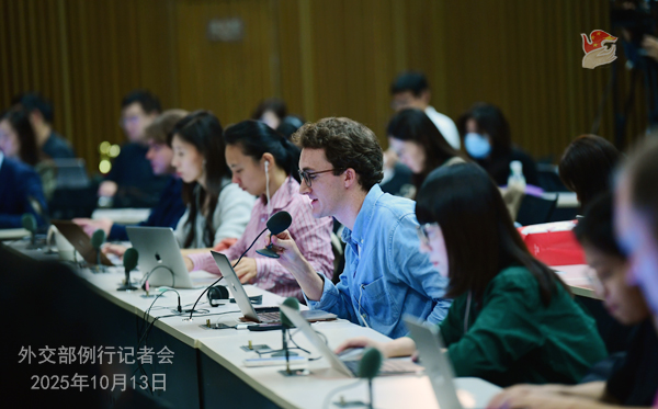 Konferensi Pers Kemenlu China 13 Oktober 2025-Image-2
