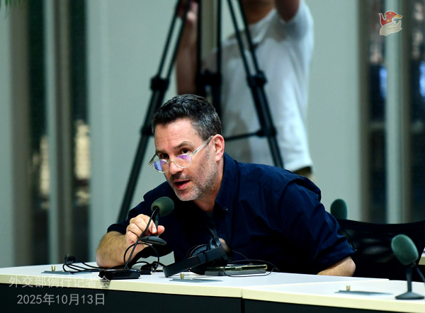 Konferensi Pers Kemenlu China 13 Oktober 2025-Image-4