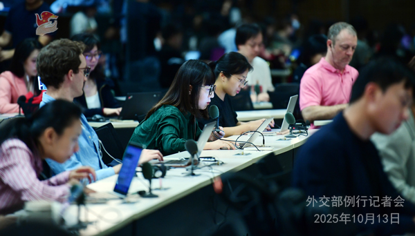 Konferensi Pers Kemenlu China 13 Oktober 2025-Image-5