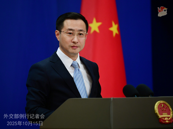 Konferensi Pers Kemenlu China 15 Oktober 2025-Image-1