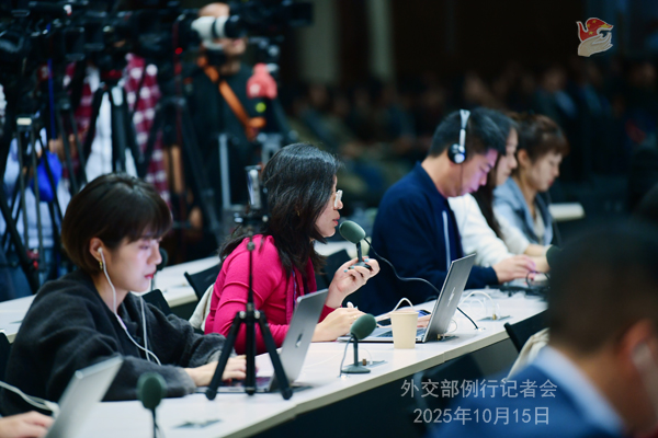 Konferensi Pers Kemenlu China 15 Oktober 2025-Image-3