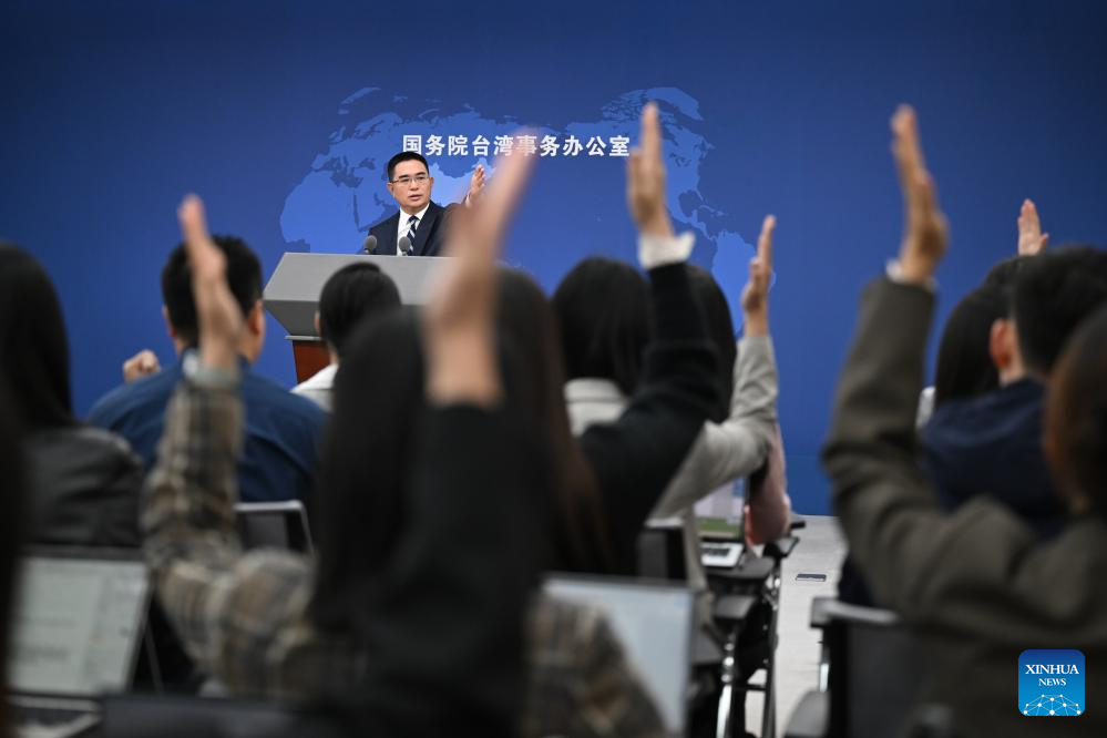 Beijing Perluas Fasilitas Dokumen Masuk Warga Taiwan di Daratan Utama-Image-1 Beijing Perluas Fasilitas Dokumen Masuk Warga Taiwan di Daratan Utama-Image-1