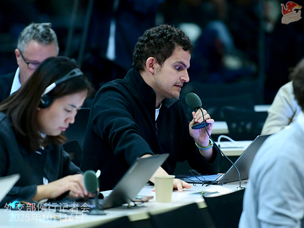 Konferensi Pers Kemenlu China 16 Oktober 2025-Image-2