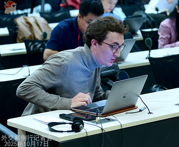 Konferensi Pers Kemenlu China 17 Oktober 2025-Image-2 Konferensi Pers Kemenlu China 17 Oktober 2025-Image-2