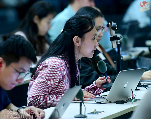 Konferensi Pers Kemenlu China 17 Oktober 2025-Image-3 Konferensi Pers Kemenlu China 17 Oktober 2025-Image-3