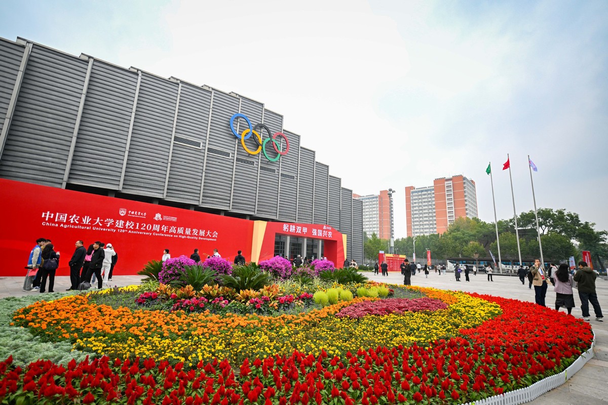 XI Minta Universitas Pertanian Tiongkok (CAU) Latih Banyak Profesional-Image-1