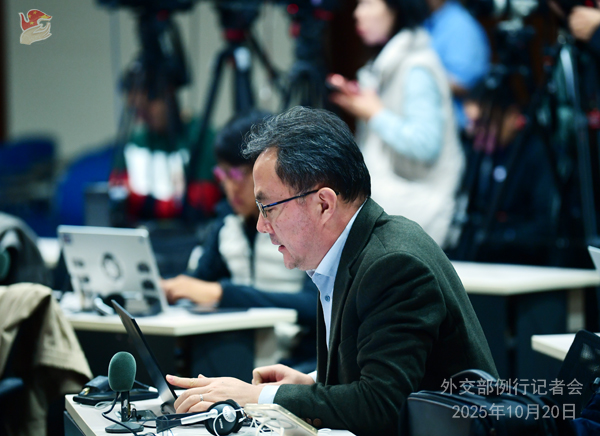 Konferensi Pers Kemenlu China 20 Oktober 2025-Image-2