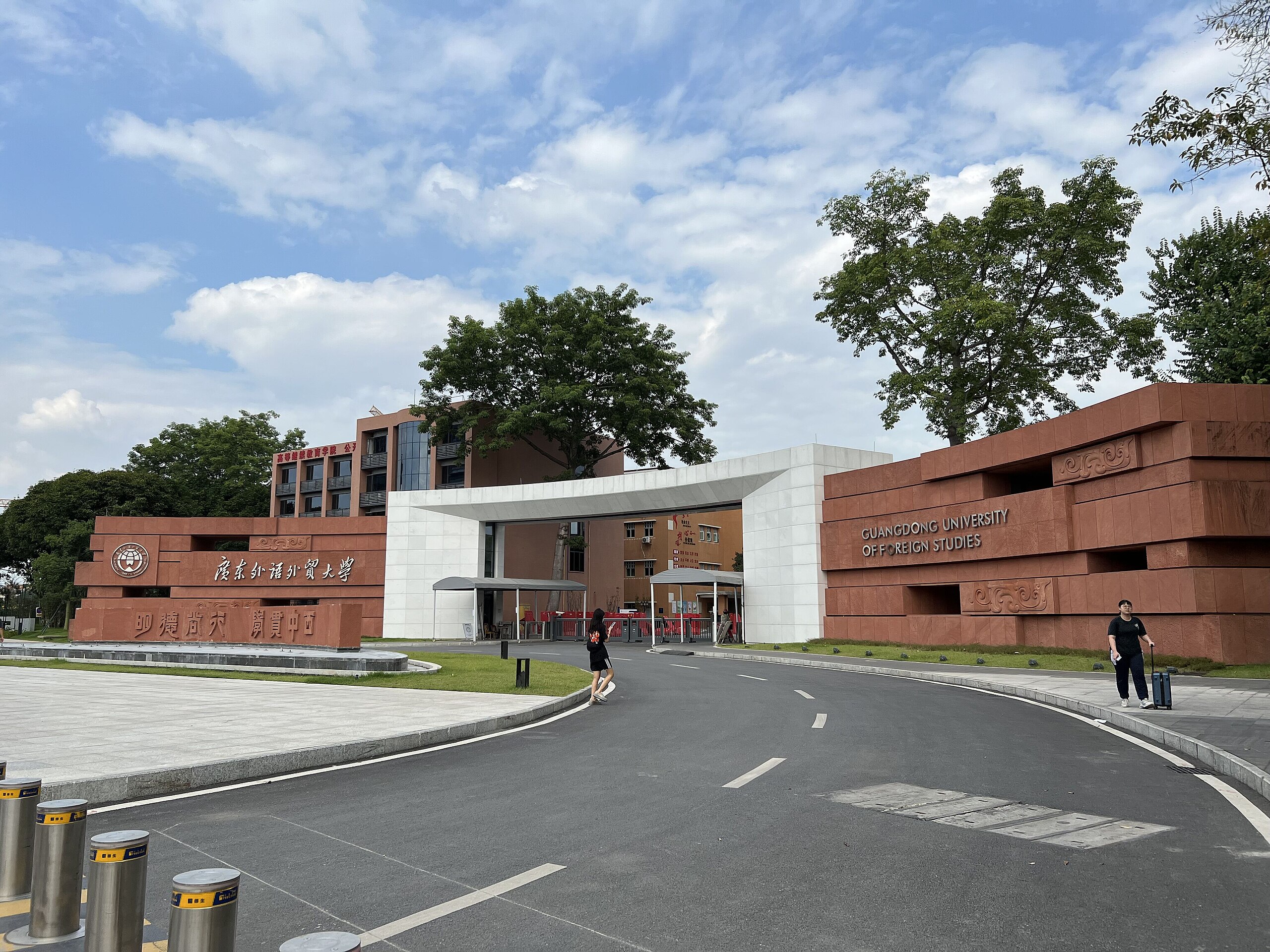 Dari Guangdong ke Gadjah Mada, Cerita di Balik Gairah Belajar Bahasa Indonesia di Negeri Tirai Bambu-Image-1