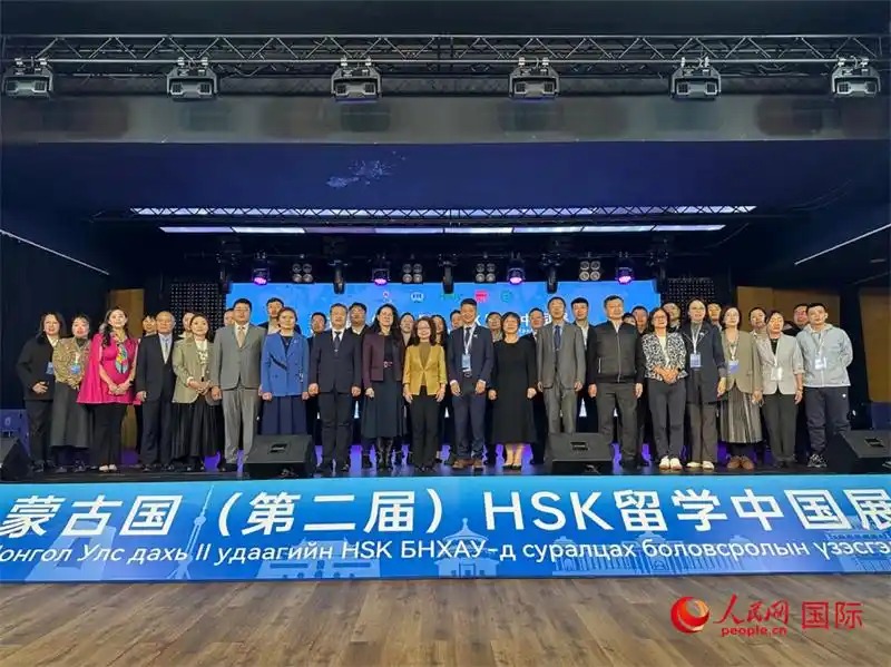 Pameran Studi HSK Kedua di Tiongkok diadakan di Mongolia-Image-1