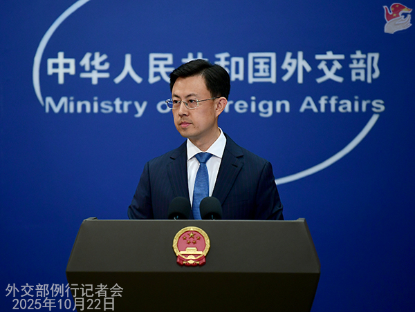 Konferensi Pers Kemenlu China 22 Oktober 2025-Image-1 Konferensi Pers Kemenlu China 22 Oktober 2025-Image-1