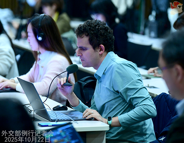 Konferensi Pers Kemenlu China 22 Oktober 2025-Image-2 Konferensi Pers Kemenlu China 22 Oktober 2025-Image-2