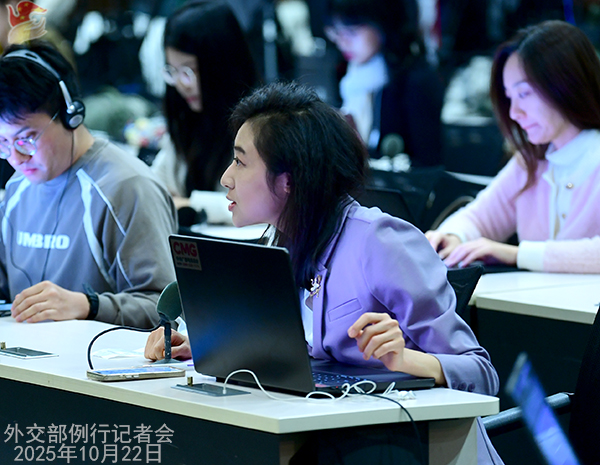 Konferensi Pers Kemenlu China 22 Oktober 2025-Image-3 Konferensi Pers Kemenlu China 22 Oktober 2025-Image-3