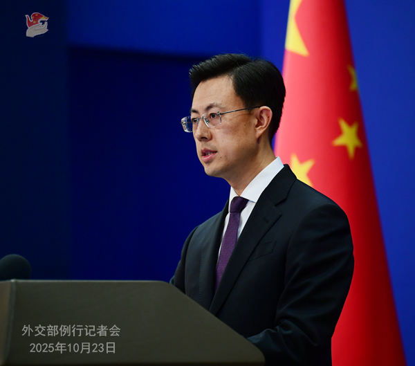 Konferensi Pers Kemenlu China 23 Oktober 2025-Image-1 Konferensi Pers Kemenlu China 23 Oktober 2025-Image-1