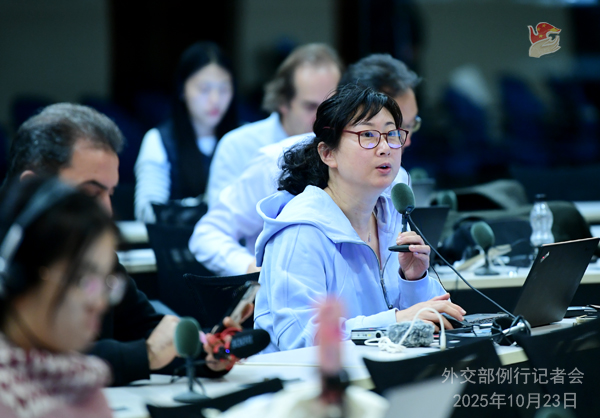 Konferensi Pers Kemenlu China 23 Oktober 2025-Image-2 Konferensi Pers Kemenlu China 23 Oktober 2025-Image-2