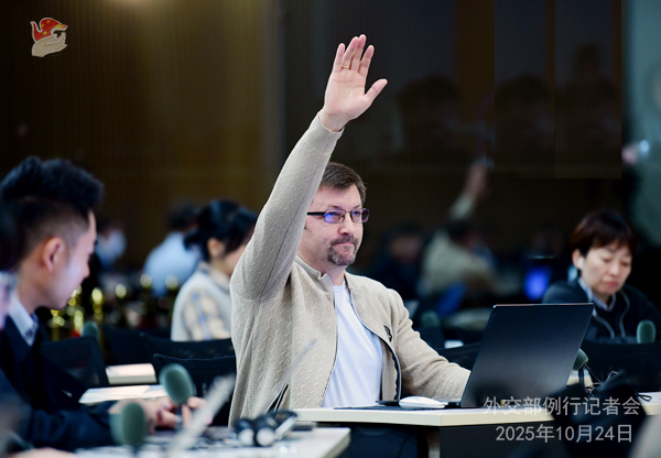Konferensi Pers Kemenlu China 24 Oktober 2025-Image-2