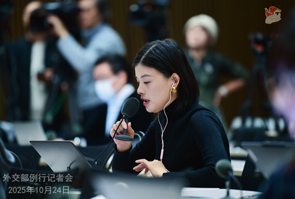 Konferensi Pers Kemenlu China 24 Oktober 2025-Image-3