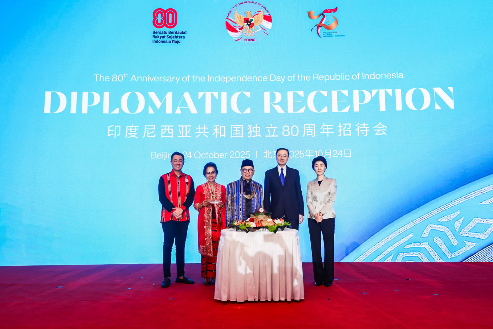 KBRI Beijing Gelar Resepsi Meriah untuk Rayakan &hellip;