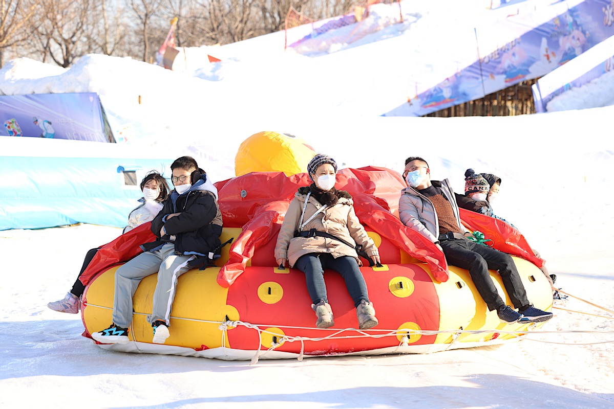 Otoritas Beijing Perkuat Koordinasi Menjamin Layanan Pemanasan Musim Dingin-Image-1