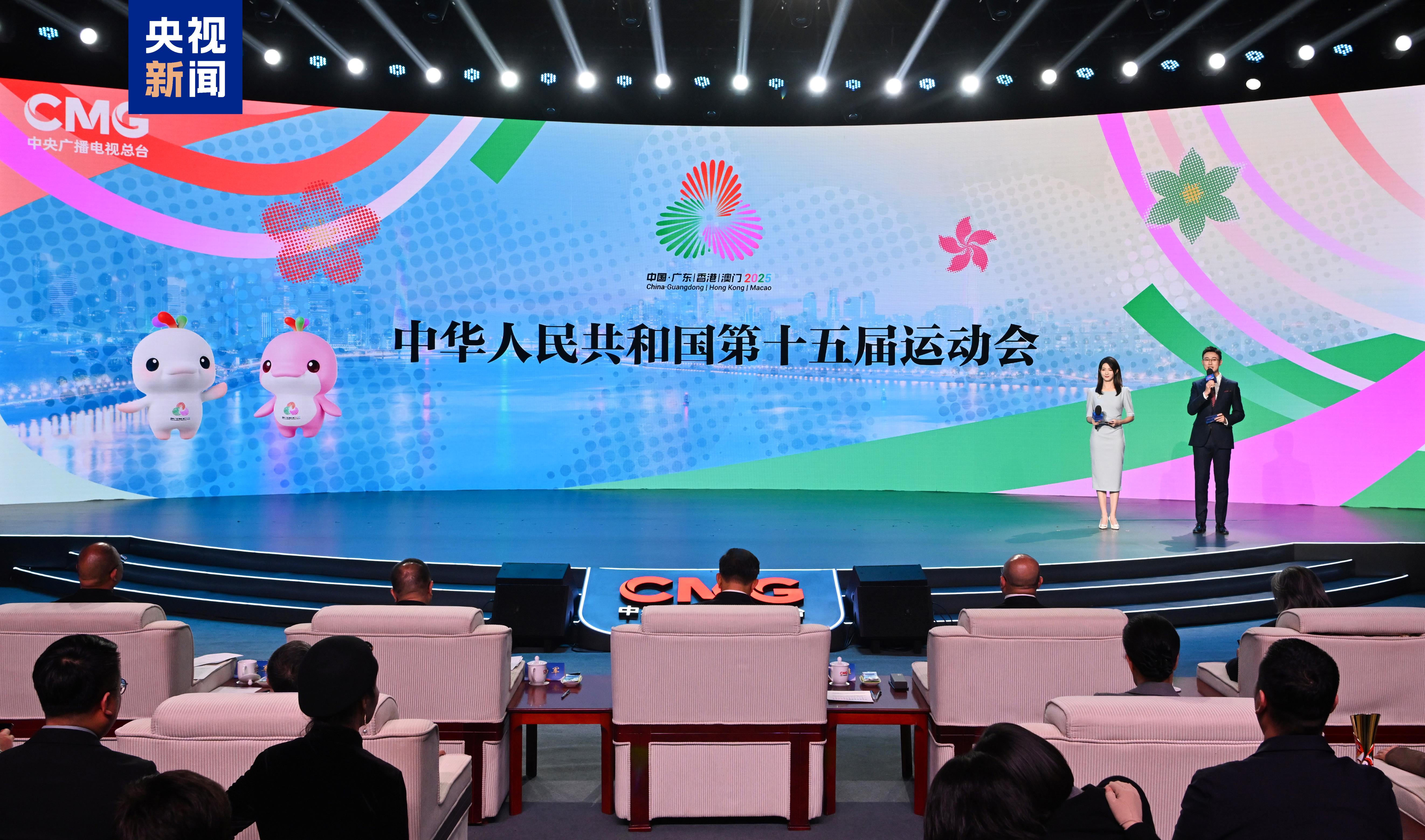 China Media Grup (CMG) Luncurkan Pameran Seni Meriahkan Pesta Olahraga Nasional ke-15-Image-1