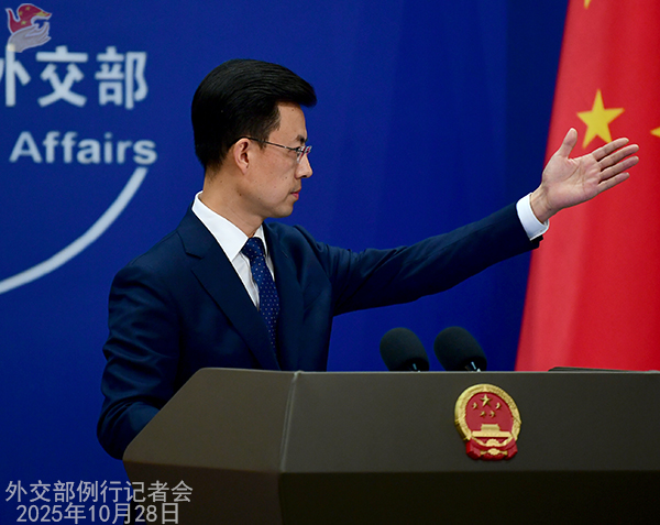 Konferensi Pers Kemenlu China 28 Oktober 2025-Image-1